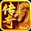 龙之霸业 最新正版v1.0.2